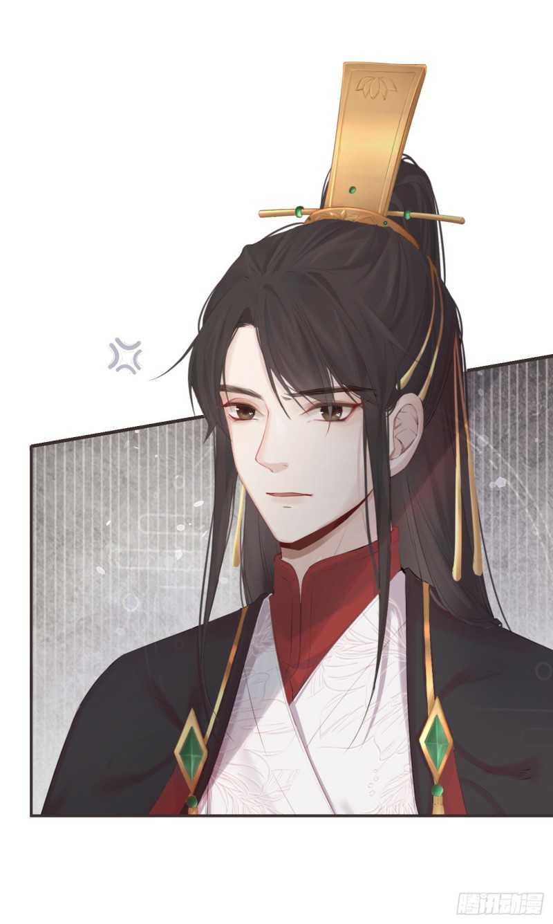 【每周六更新】"天下第一智"罗霄与"戏精世子爷"严安承携手闯荡江湖