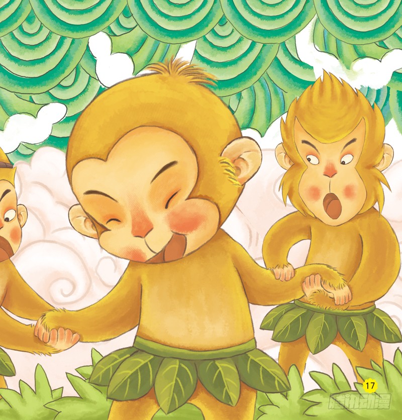 《石猴出世》第三话-在线漫画-腾讯动漫官方网站