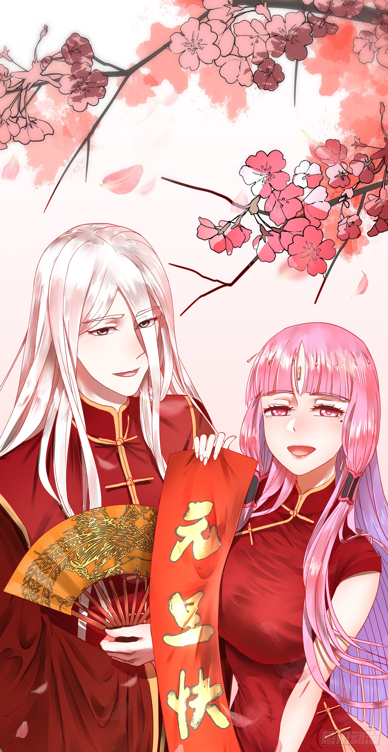 《炼气练了三千年》37回 苏香雪-在线漫画-腾讯动漫官方网站