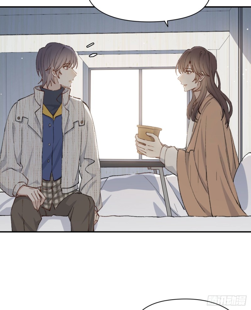 双王- 腾讯动漫