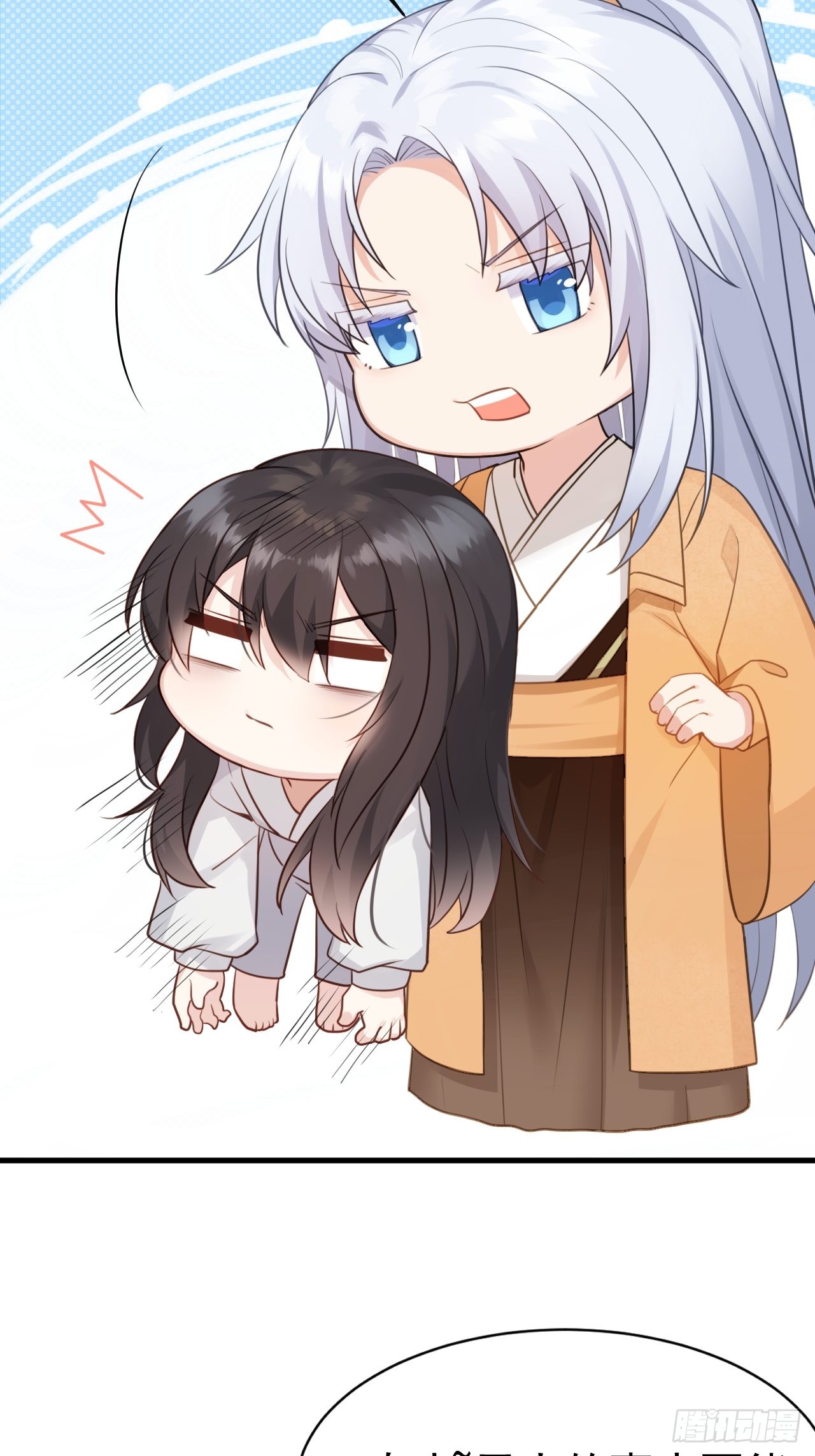 《爆宠小萌妃》番外小剧场-在线漫画-腾讯动漫官方网站