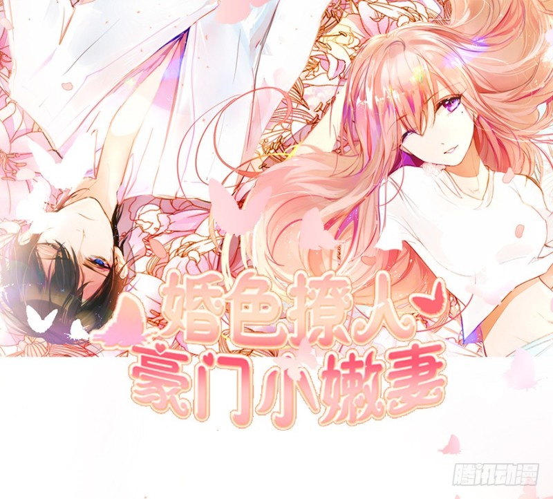 万丈光芒不及你