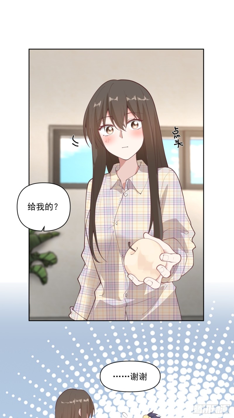 我真没想重生啊- 腾讯动漫