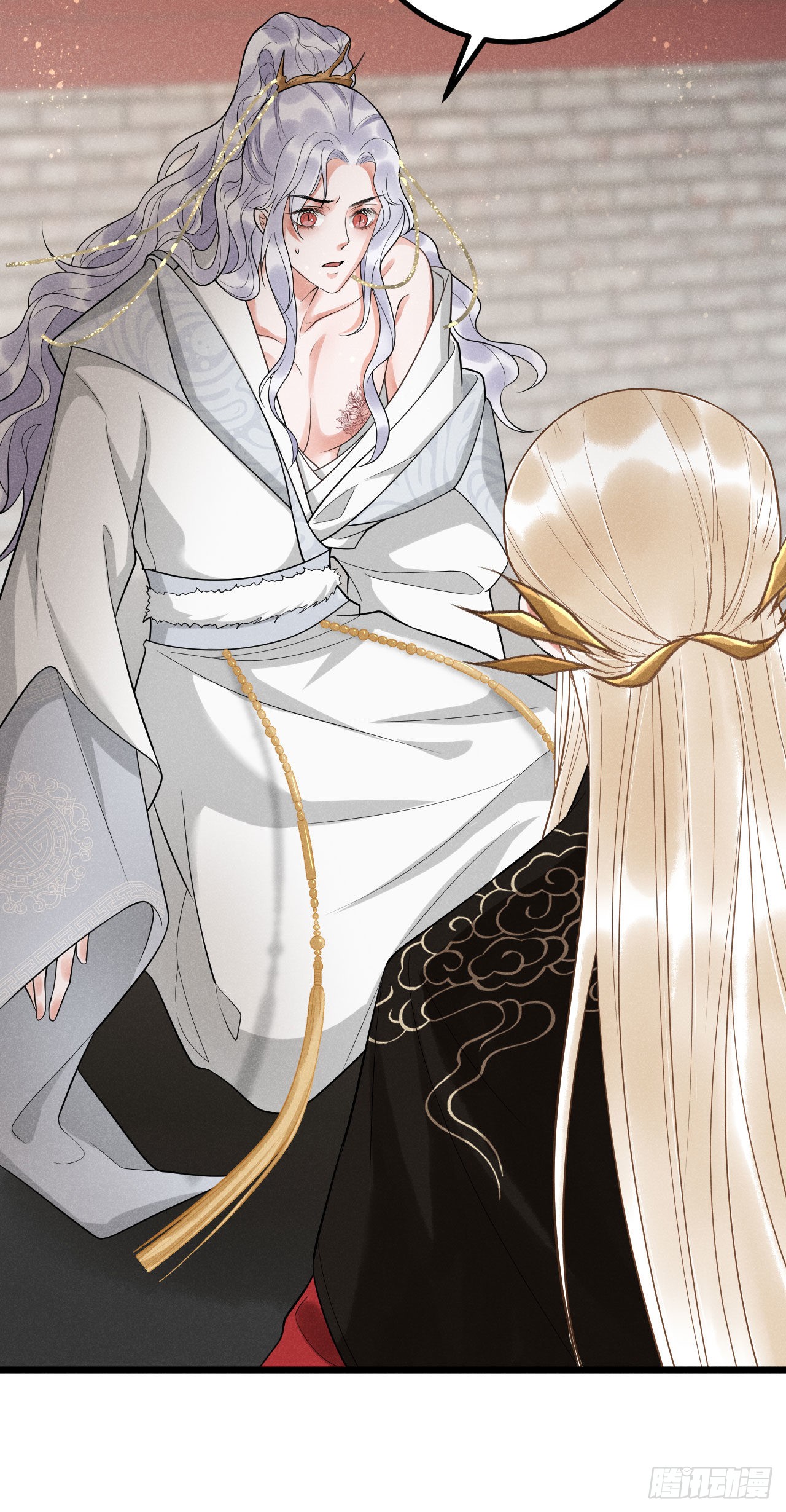 尤物-在线漫画-下拉式漫画-腾讯动漫官方网站