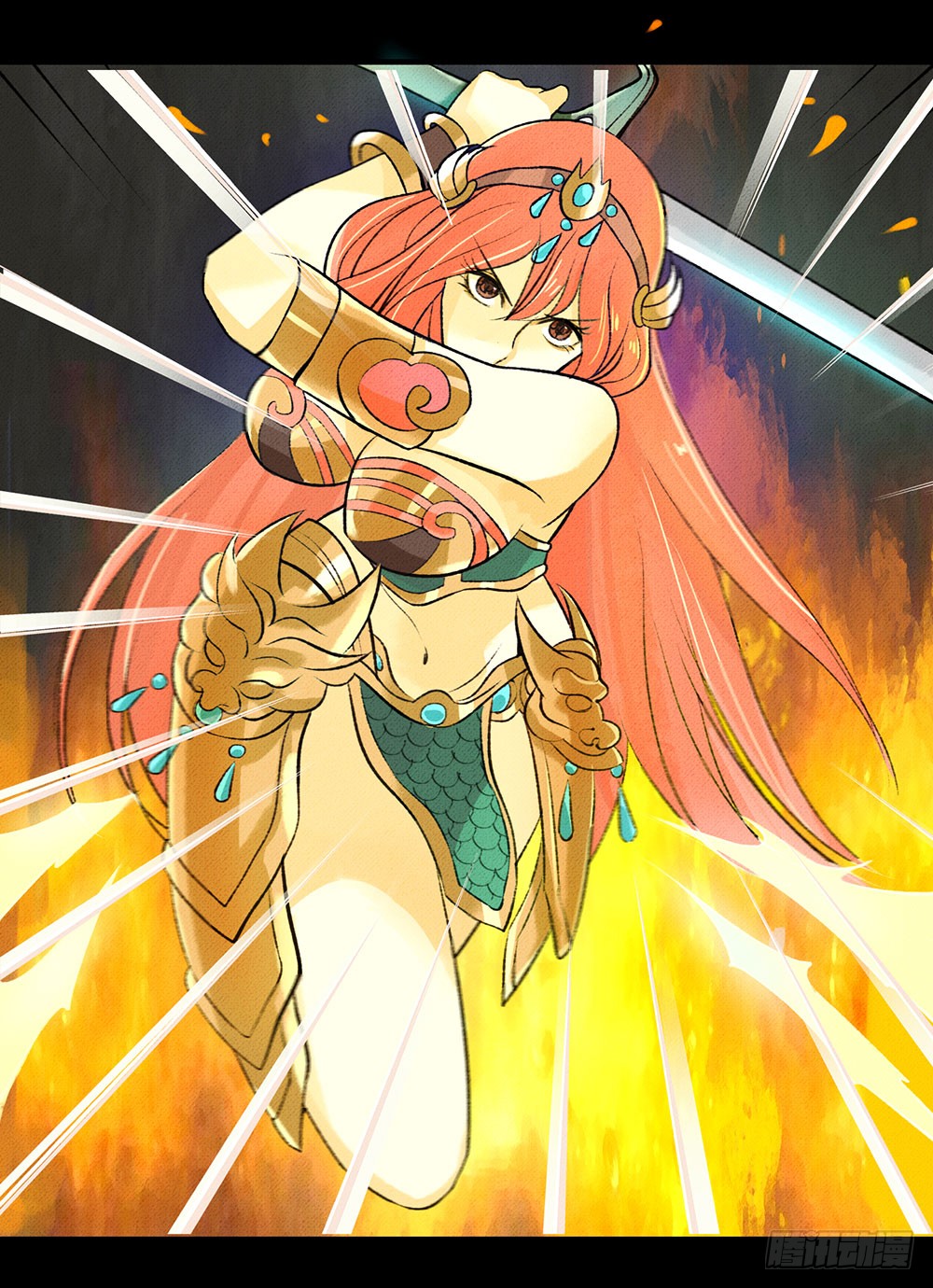 《龙骑战姬》姐姐小心啊!-在线漫画-腾讯动漫官方网站