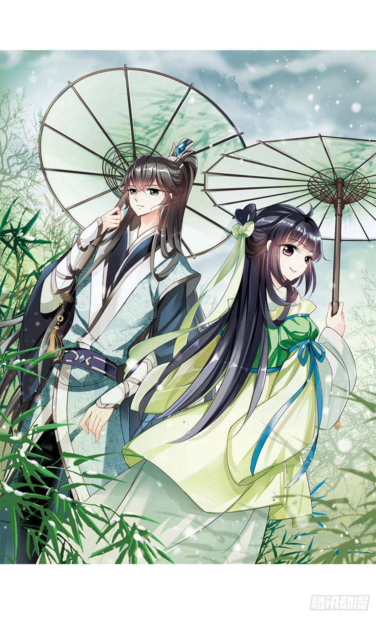 《璇玑辞》第48话-在线漫画-腾讯动漫官方网站