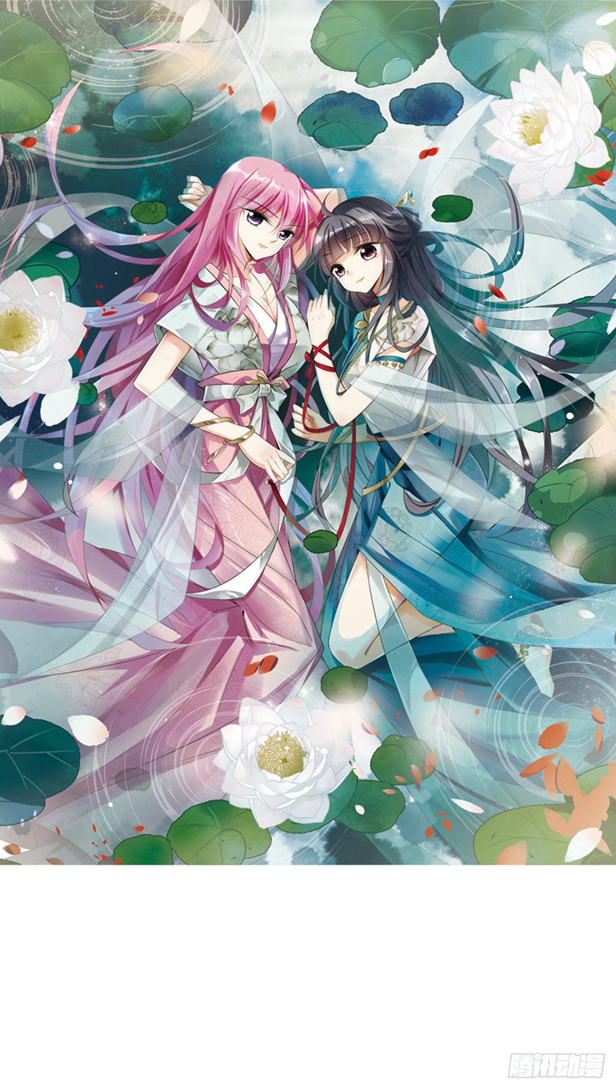 《璇玑辞》第67话-在线漫画-腾讯动漫官方网站