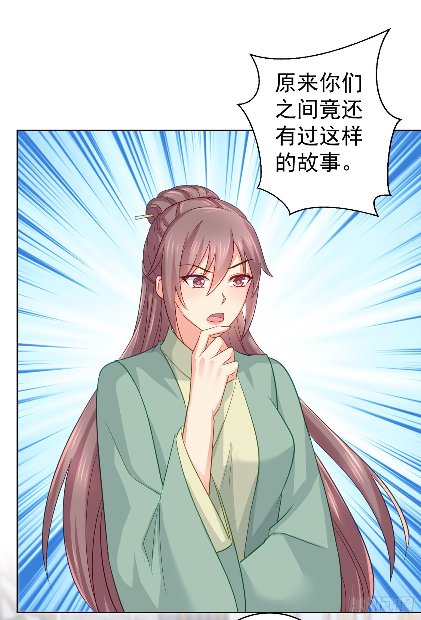 《法医狂妃》第275话 我有个条件-在线漫画-腾讯动漫官方网站