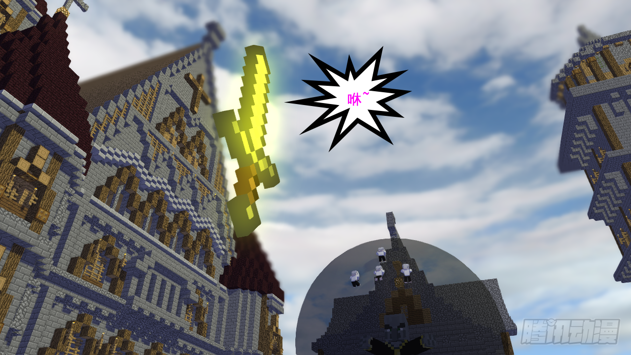 我的世界 王者狂澜 冷酷的牧师 在线漫画 腾讯动漫官方网站