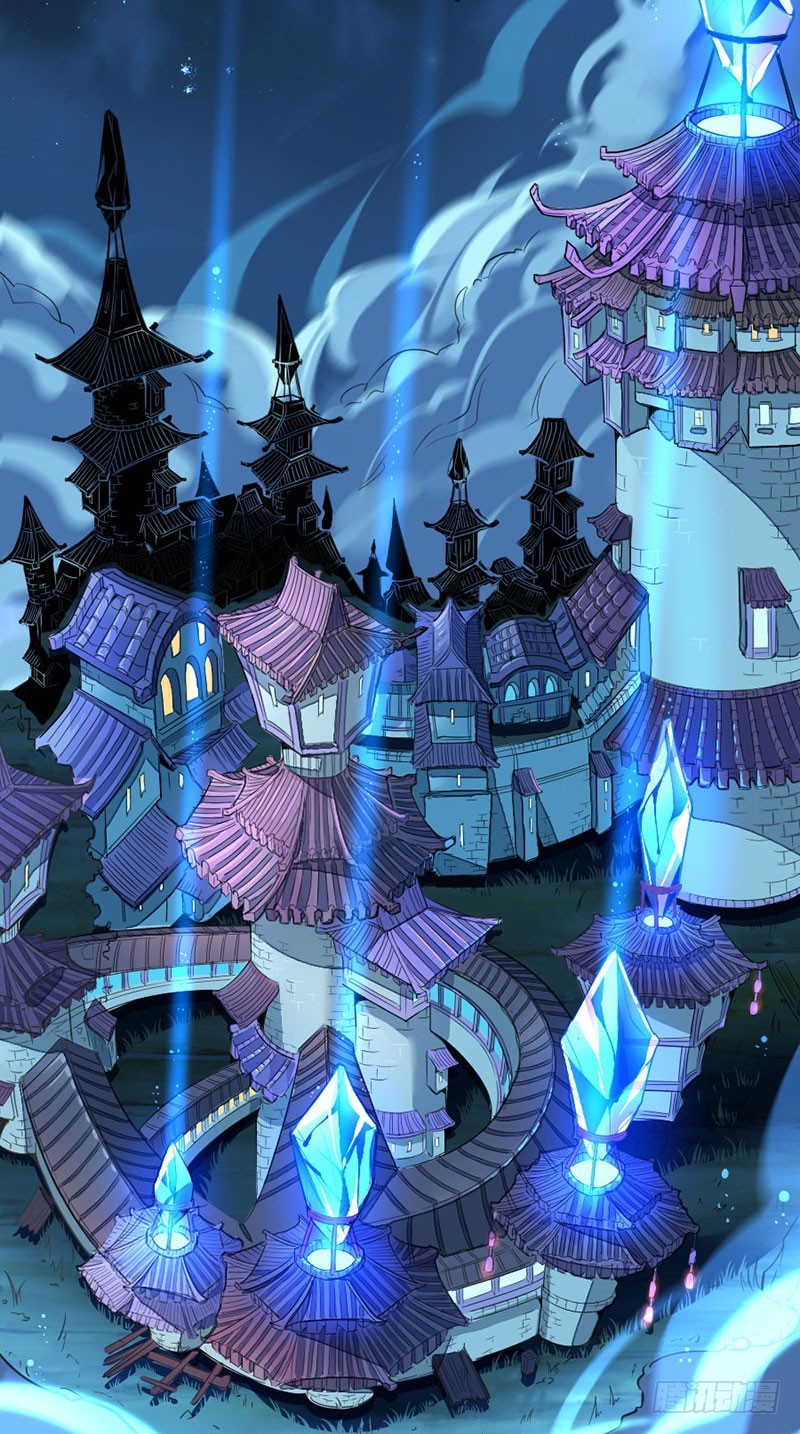 仙帝归来 - 腾讯动漫