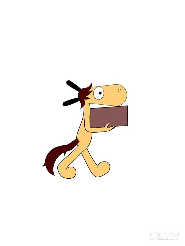 小马哥与朋友们