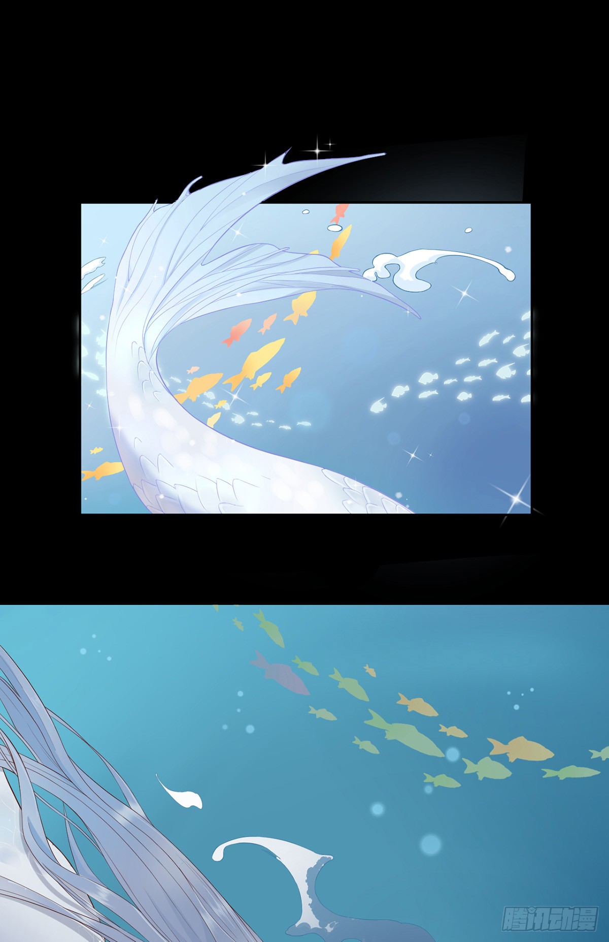 《桃子味的人鱼先生》第3话:吉尼斯倒霉记录-在线漫画-腾讯动漫官方