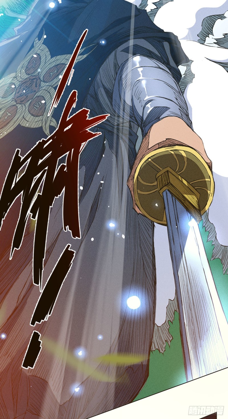 唐寅在异界ii之风国崛起