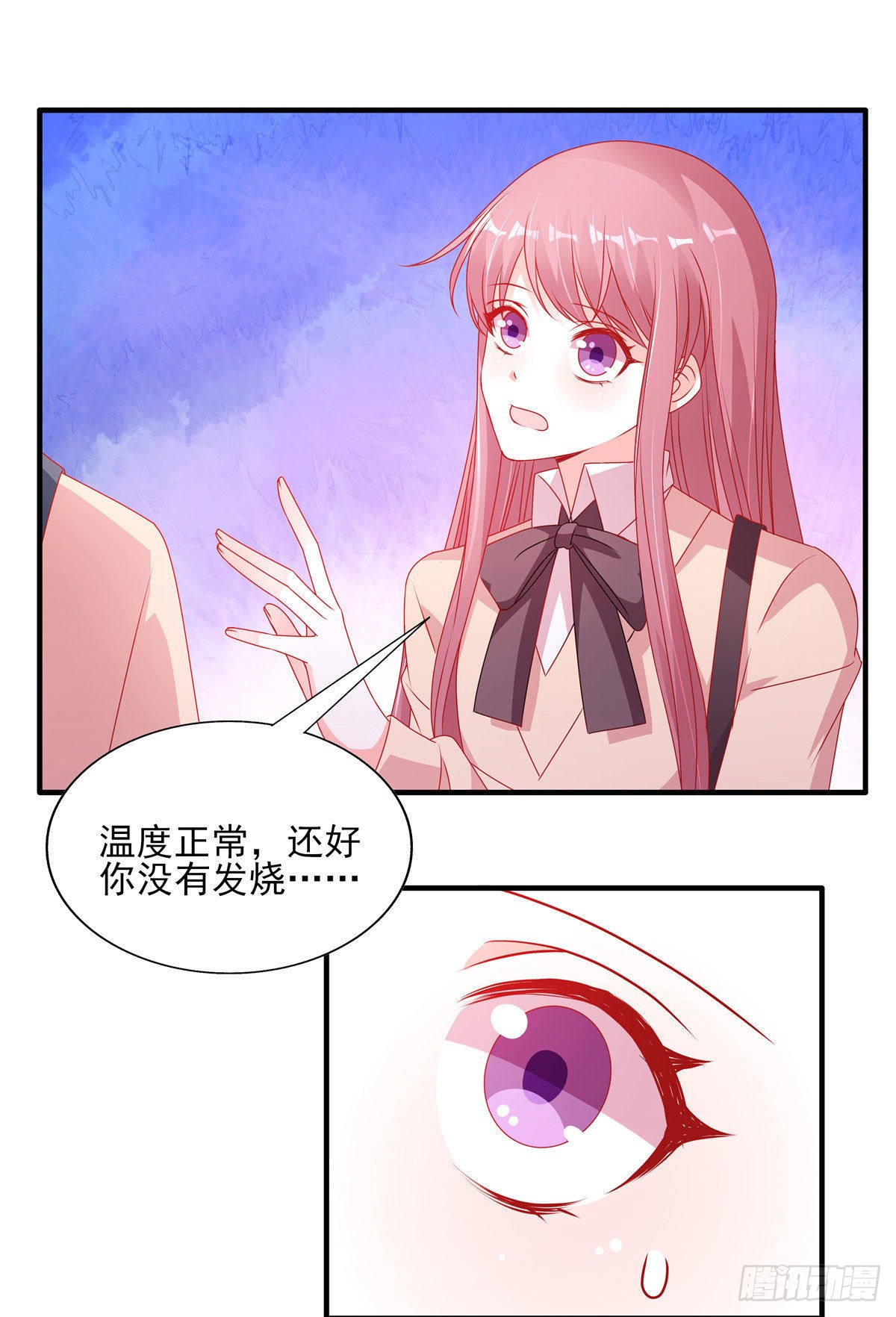 《她的微笑像颗糖》生病的楚攸宁好可爱-在线漫画-腾讯动漫官方网站