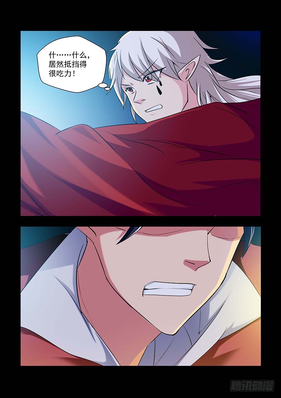 《地藏齐天》141:打破间隔 下-在线漫画-腾讯动漫官方网站