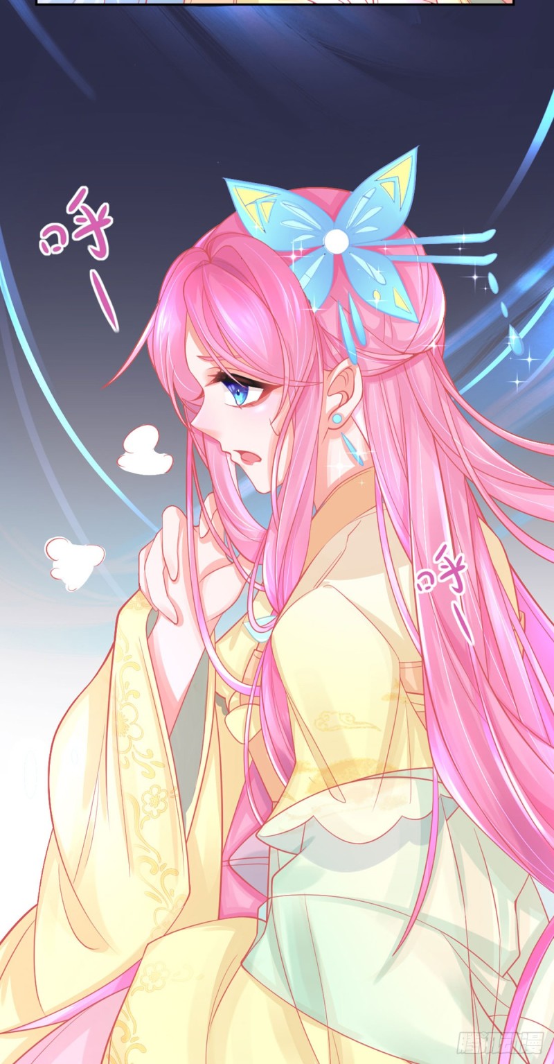 本王妃神藤在手