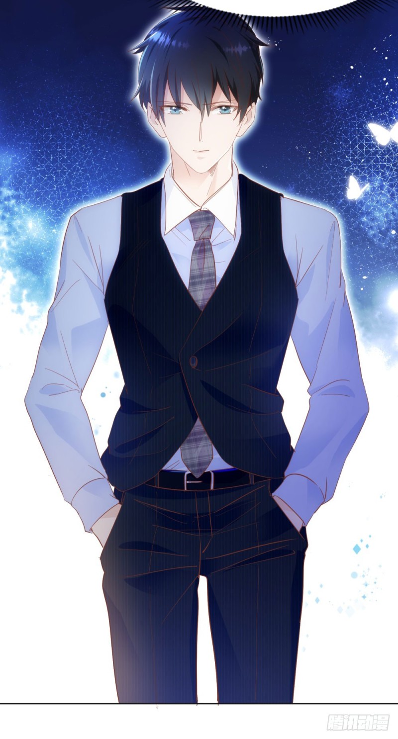 推倒总裁的一千种姿势 - 腾讯动漫