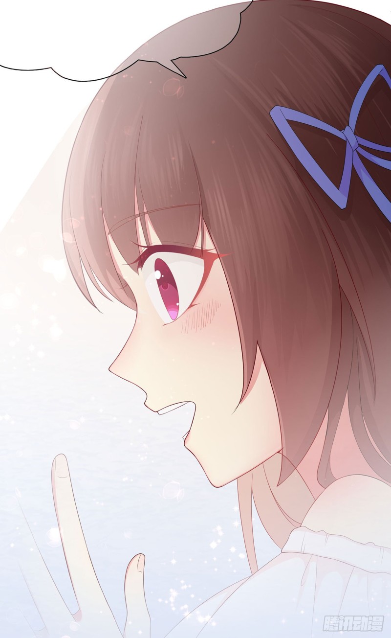 星动甜妻夏小星