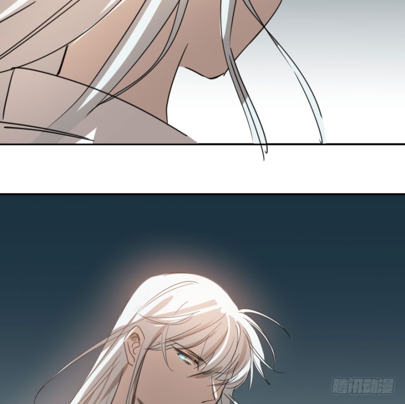 敖敖待捕