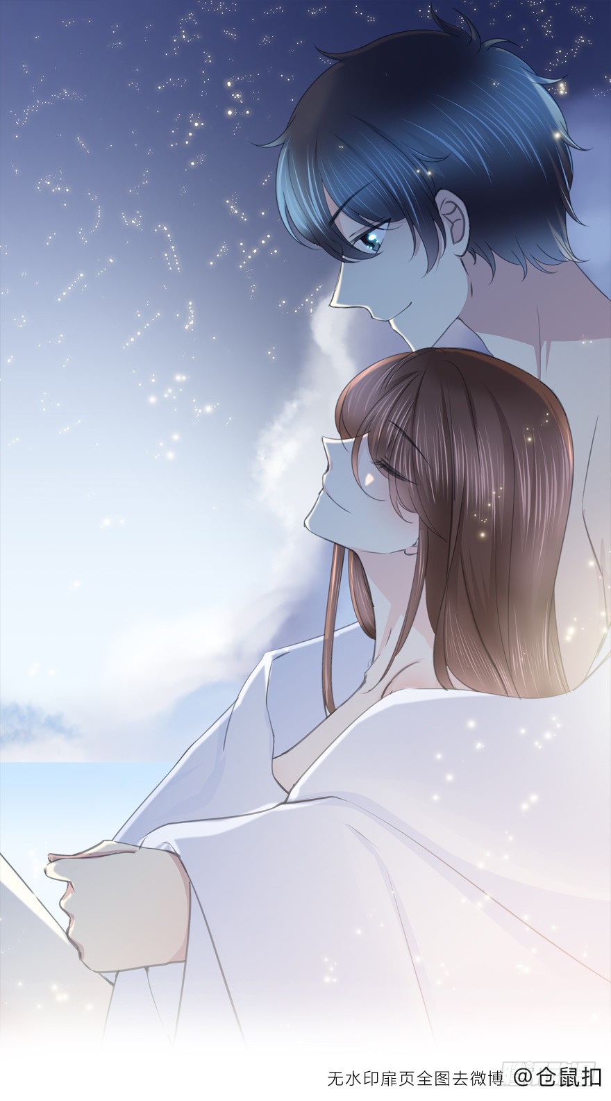 《时空恋人》问问她不就知道了吗?-在线漫画-腾讯动漫官方网站