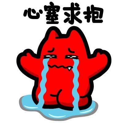 魔鬼猫の魔表情