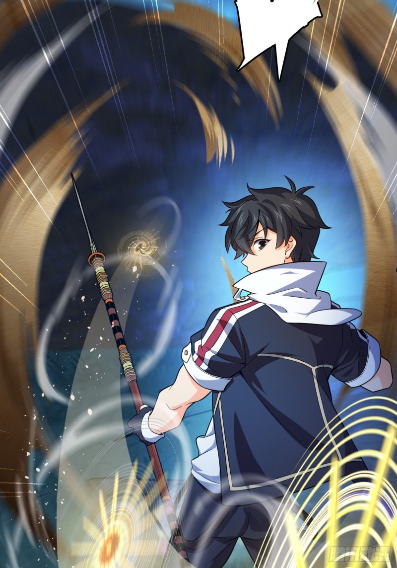 《大王饶命》漫画版由阅动文化绘制,据阅文集团旗