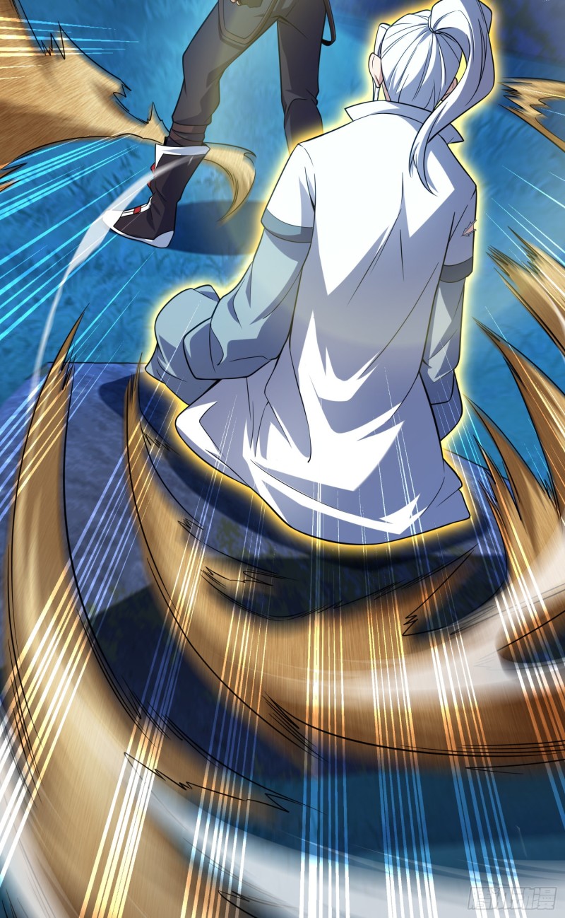 《大王饶命》漫画版由阅动文化绘制,据阅文集团旗