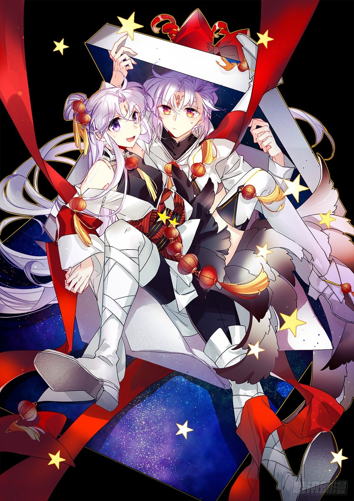 《三眼哮天录》第2季126话-在线漫画-腾讯动漫官方网站