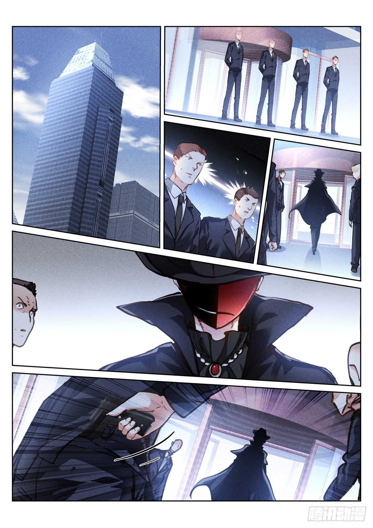 《苍白王座》160-入场-在线漫画-腾讯动漫官方网站