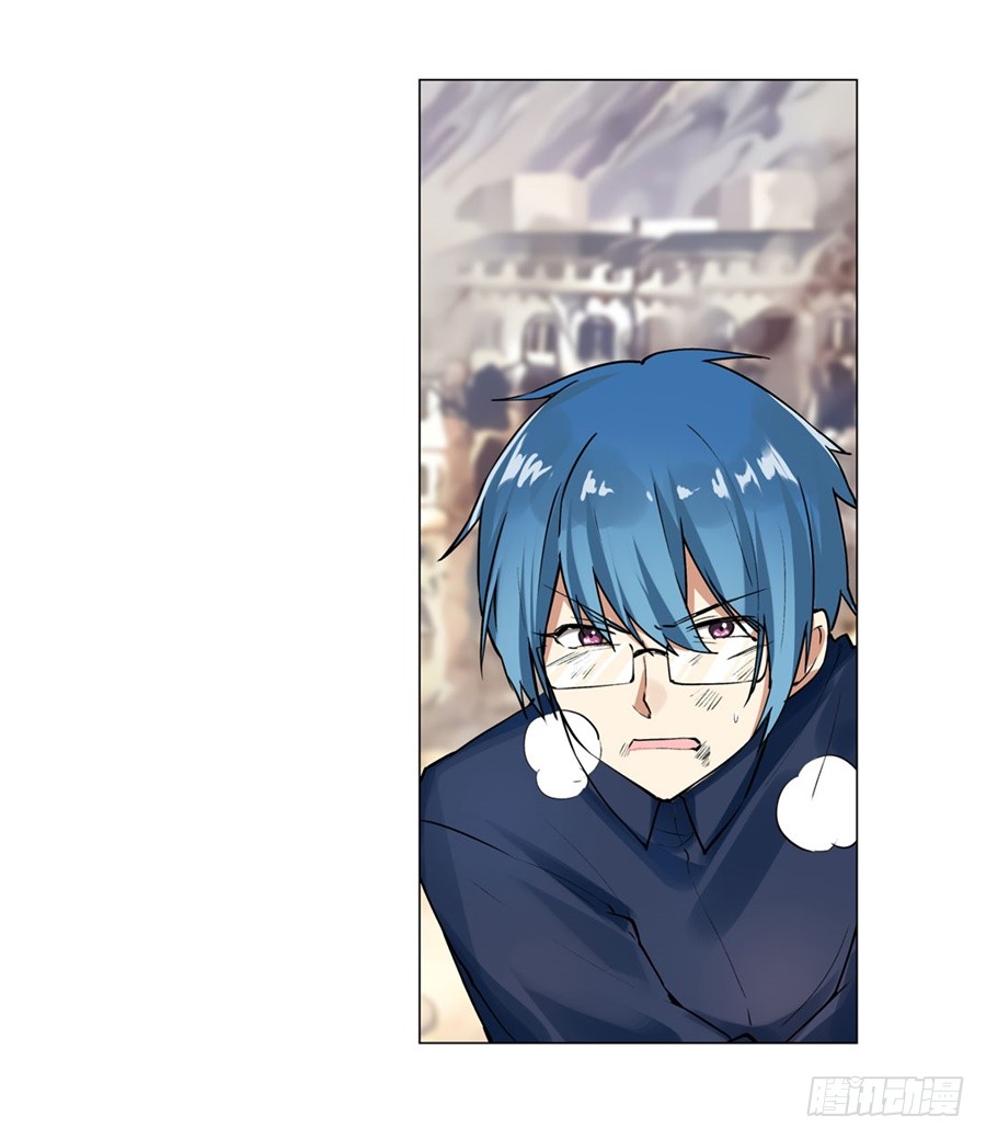 《我才不是魔法少女》第五十三话-在线漫画-腾讯动漫官方网站