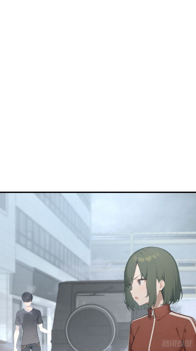 神话入侵：我在地球斩神明- 下拉式漫画- 腾讯动漫