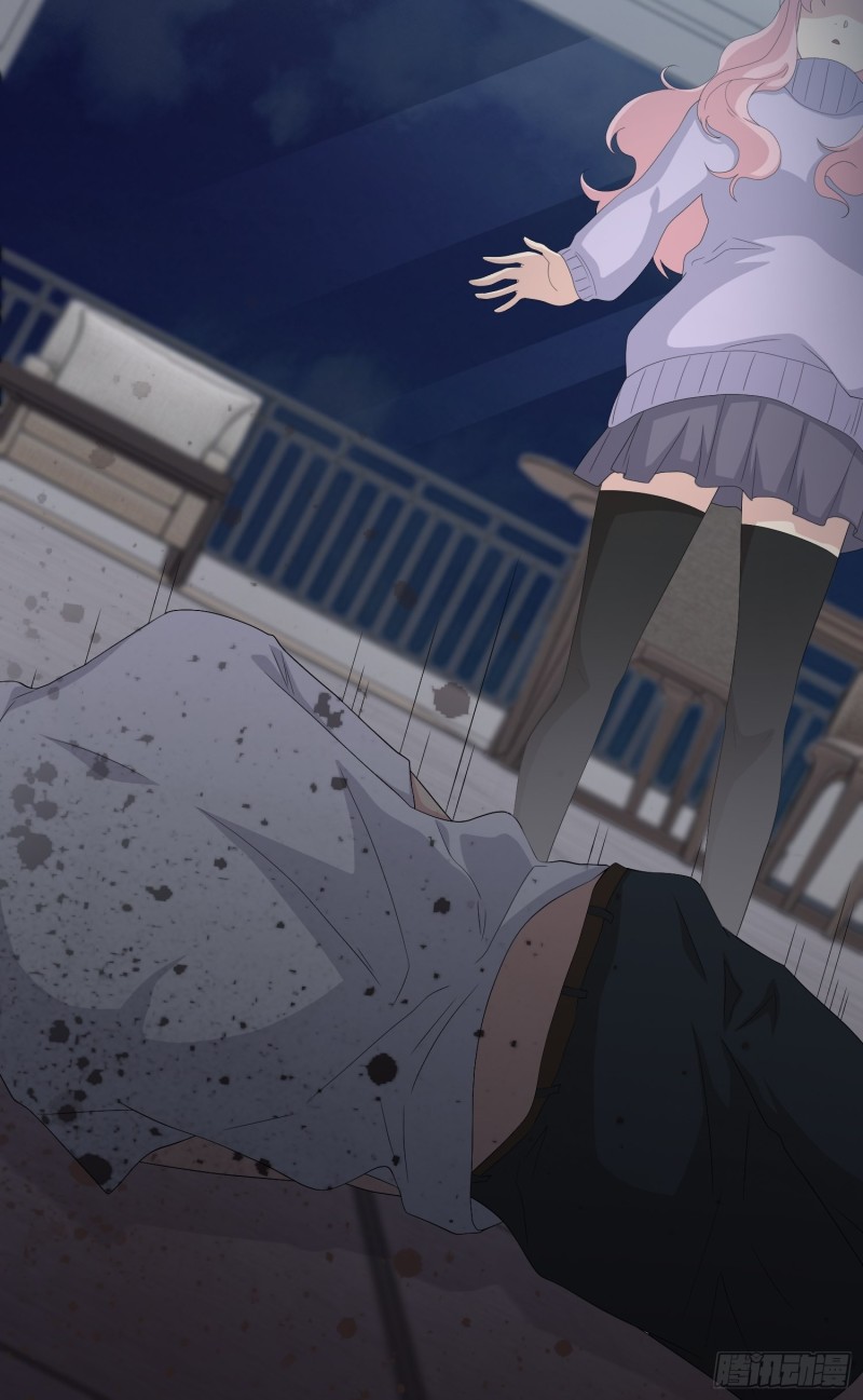 黑色镜像 - 腾讯动漫