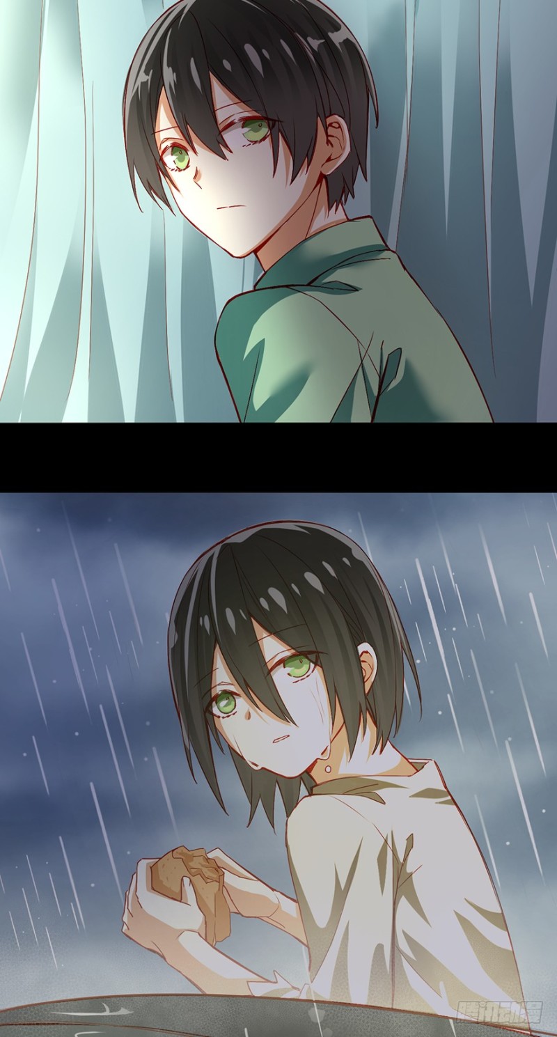 隐世十族之阴阳师