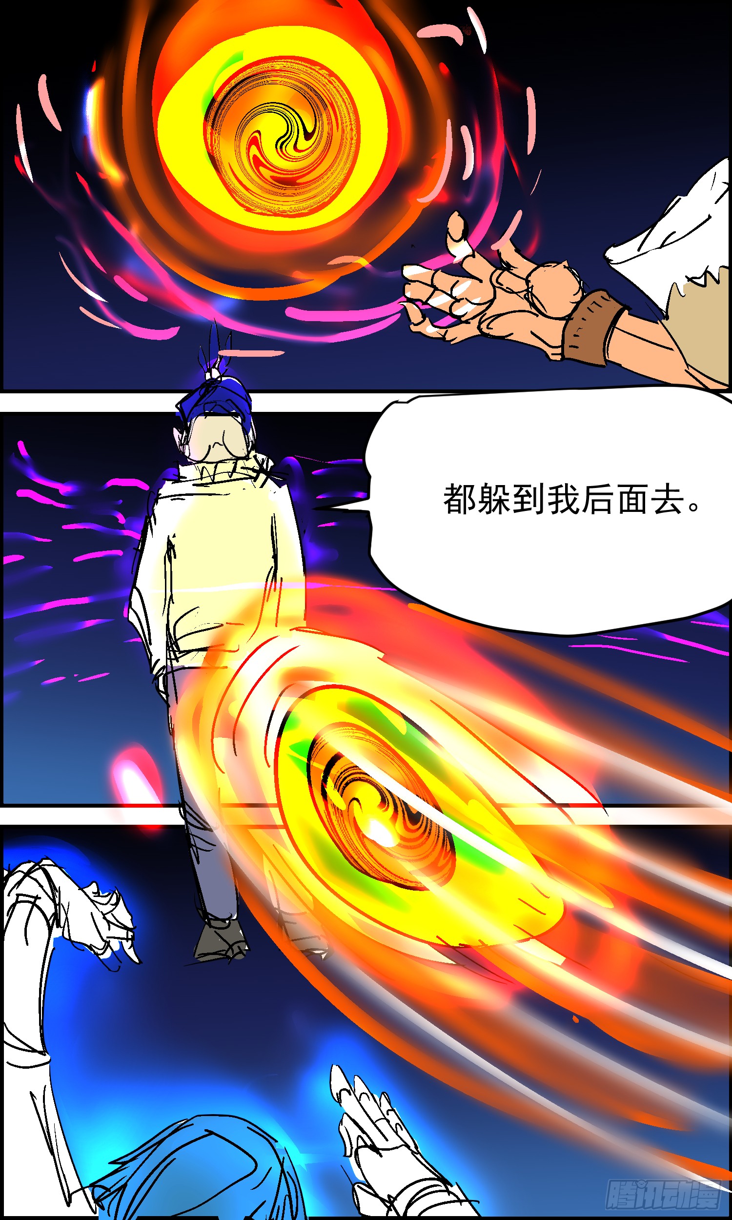 传奇终章 酒楼斗法12 标签仇恨 在线漫画 腾讯动漫官方网站