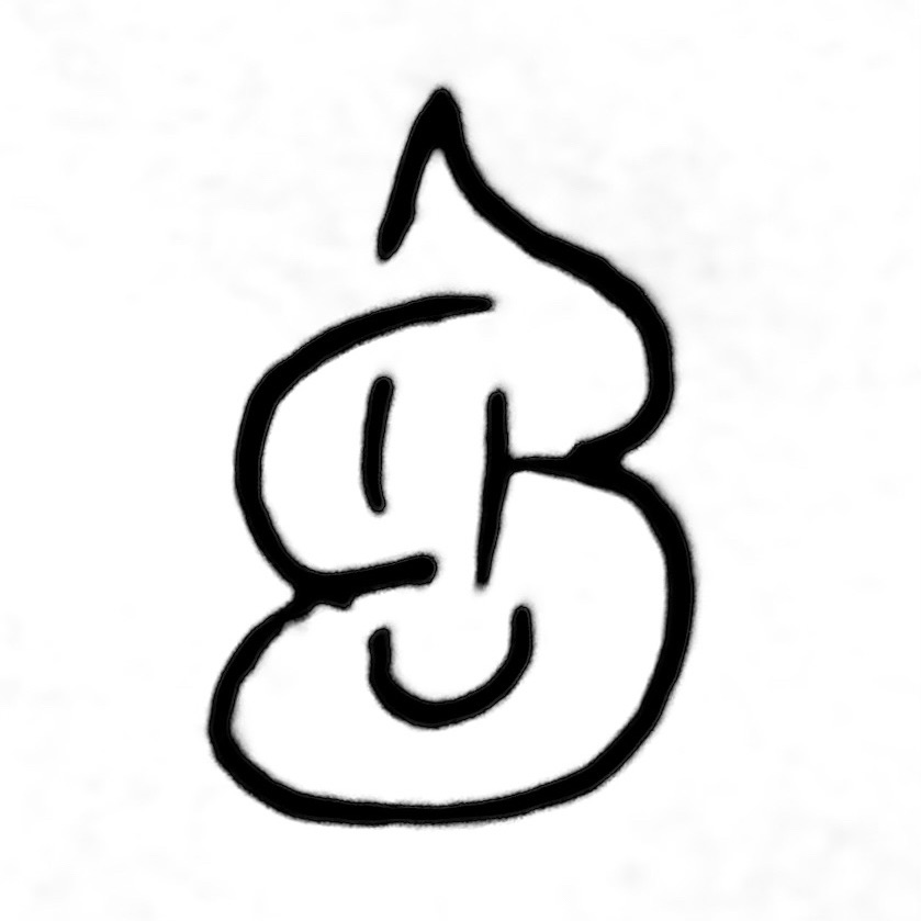 粪哈哈