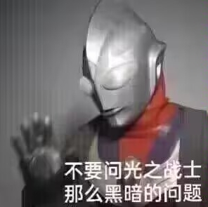 壁垒2022