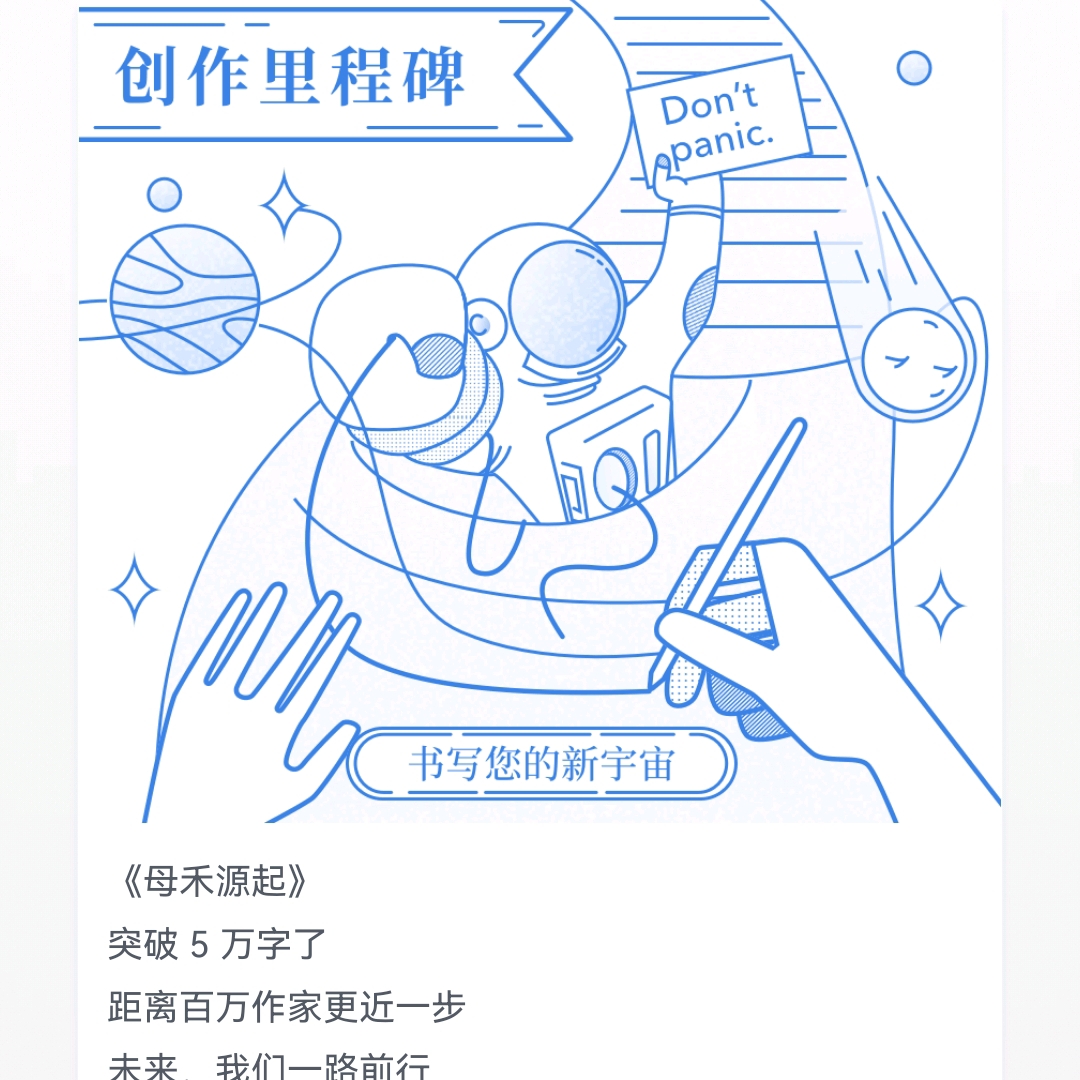 可怜没发生