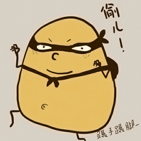 城以参