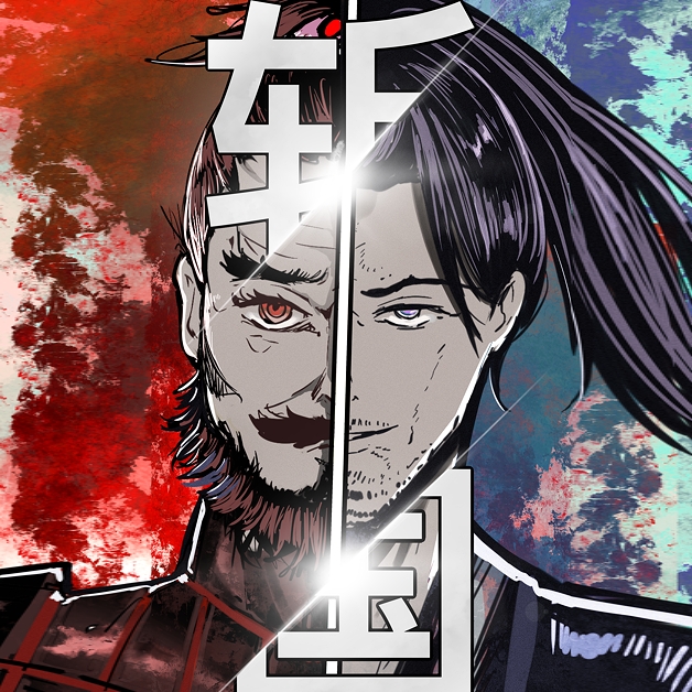 何酥