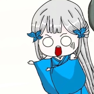 初九