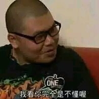 全能废物V
