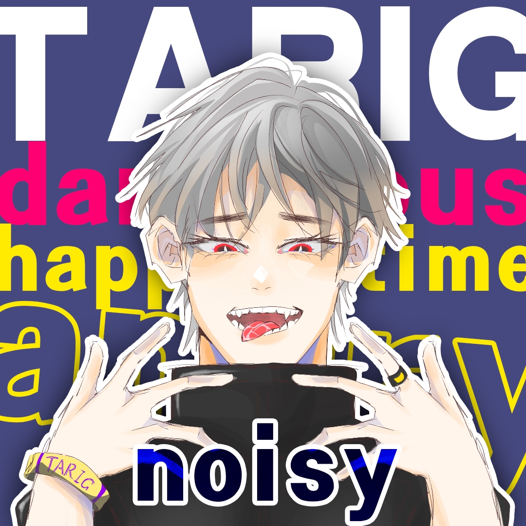 TaRig