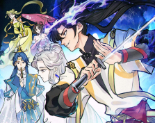 谁让他修仙的！