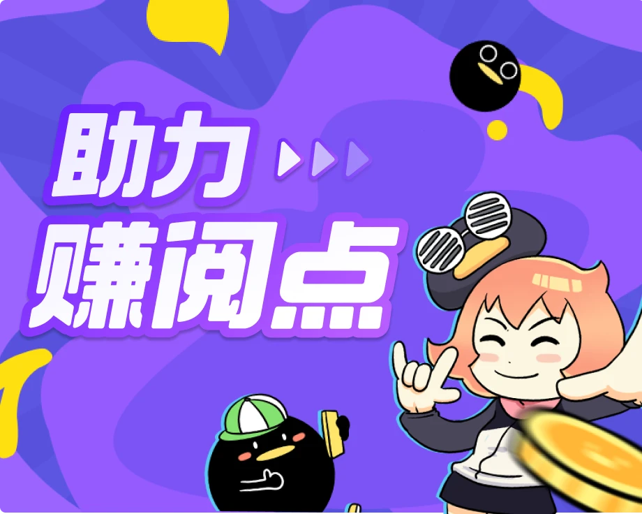 Article preview