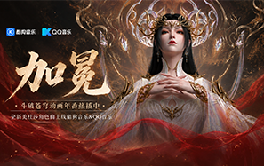 斗破动画