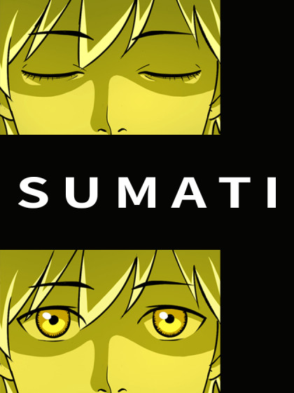 SUMATI 星球