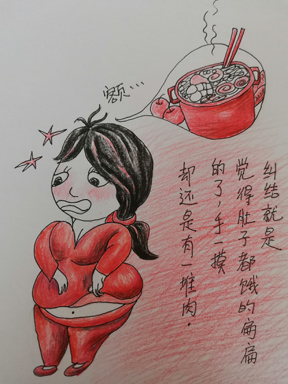 嗨，我是大脸妹，加个微信。