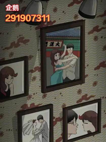 PC28的快乐生活