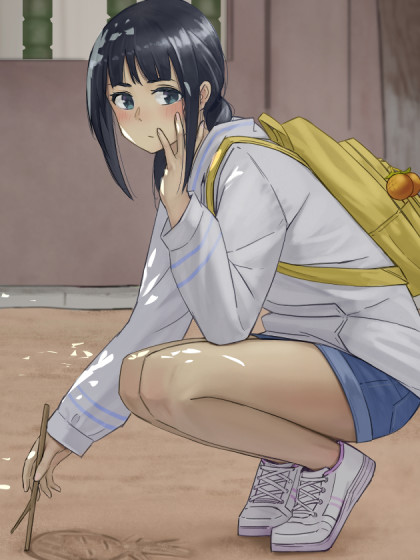 找到你