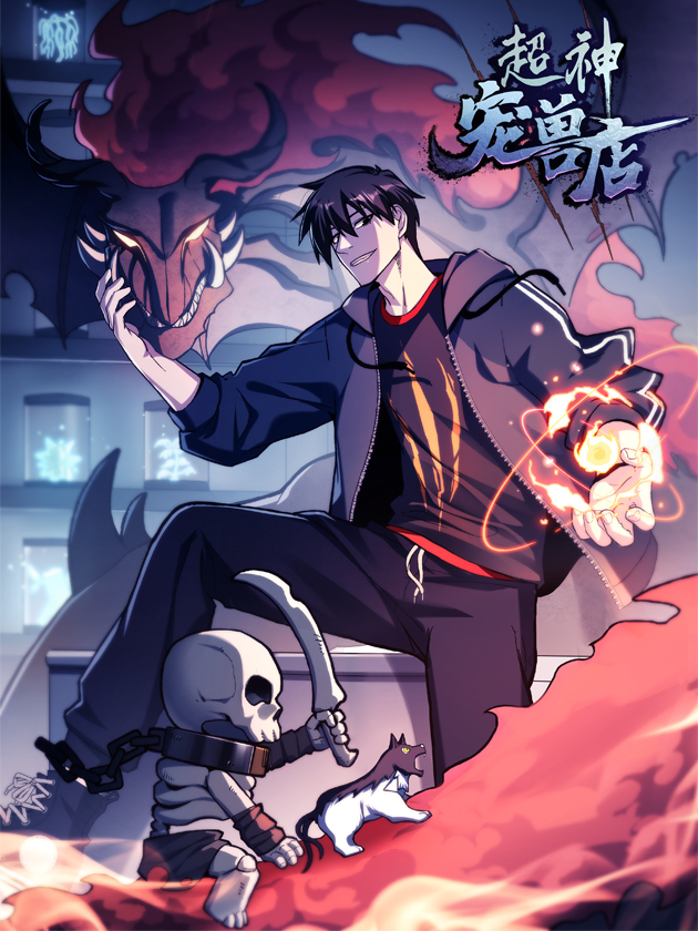 Blbbd Rvsdvsam Blbbd Rvsdvsam